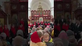 Тропарь Пасхи 10 мая 2024 г. город Ржев