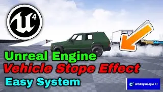 Unreal Engine Vehicle Stope Effect System Vehicle Dift Stope Effect System #UE4 #Vehicle #Drift New