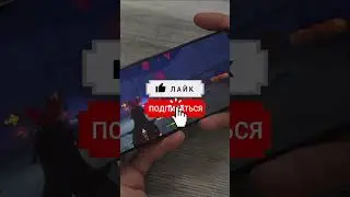 😍КАК СОЗДАТЬ СВОЮ ИГРУ НА АНДРОИД ЗА 5 МИНУТ !