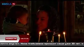 Один из старейших храмов Калуги остро нуждается в капитальном ремонте