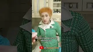 Пакетик чая  