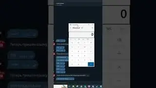 КАК ВЗЛОМАТЬ ТЕЛЕГРАМ БОТА