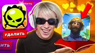 ВОЗМОЖНО ПОСЛЕДНИЙ ВИДОС ПО БРАВЛ СТАРС...😭 BRAWL STARS или STANDOFF 2?