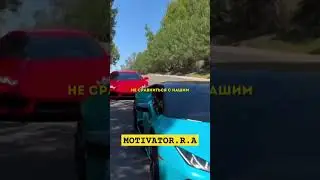 Их будущее не сравнится с твоим 🚀