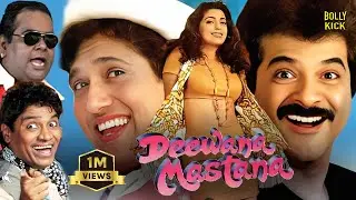 Deewana Mastana | Hindi Full Movie | Anil Kapoor | Govinda | Juhi Chawla | Hindi Comedy Movies