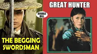 Wu Tang Collection - Great Hunter (English Dub) | Begging Swordsman (English Subtitled)