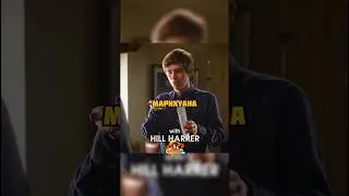 Врач с аутизмом нашел марихуану🤭 #моментизфильма #хорошийдоктор