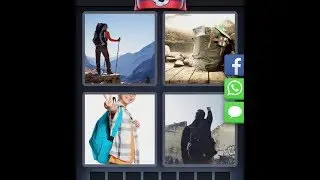 4 Pics 1 Word  - Russia - Daily Puzzle - 07/27/2018 - July 2018 - Answers - Walkthrough