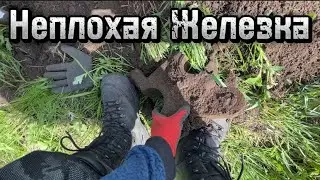 Не выдержал и Сорвался На Коп Металла! Ищем новые Места для копа!