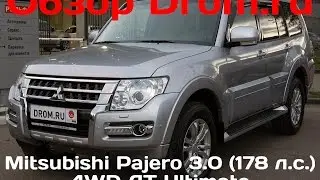 Mitsubishi Pajero 2015 3.0 (178 л.с.) 4WD AT Ultimate - видеообзор