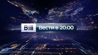 [Оригинал] Заставка в конце анонса 