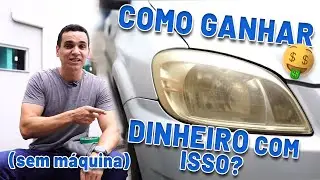 SEM LIXAR! COMO RESTAURAR FARÓIS FÁCIL!