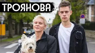 Троянова – русская актриса во время войны