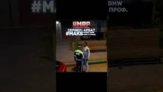 ХОТЕЛ ДАТЬ ВЗЯТКУ, НО ПОПАЛ НА БАБКИ в ГТА 5 RMRP АРБАТ! #блекраша #gta #rmrp