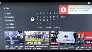 Youtube Voice Search Not Working In TV