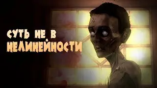 Твой ВЫБОР был ВАЖЕН || The Walking Dead