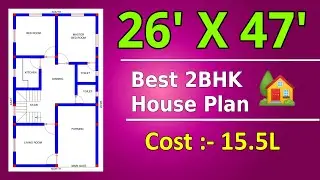 26 x 47 House Plan with 2 Bhk Design & car parking II 26 x 47 घर का नक्शा