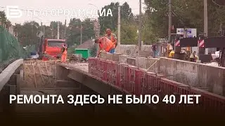 Когда обновят мост через Северский Донец на Волчанской?