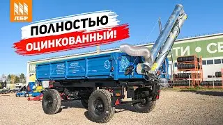 Перегружает до 50 тонн в час! Шнековый зерномет CAYIROVA НК220