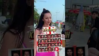 Девушки выбирают самого красивого футболиста Сборной Грузии  #shorts #шортс