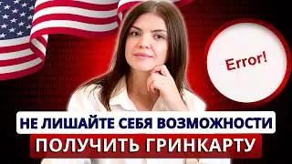 Самый РЕАЛЬНЫЙ СПОСОБ переезда в США в 2024, который упускают 90%✅Как получить визу талантов ЕВ-1 А