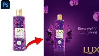 Lux brand. photoshop post design ...