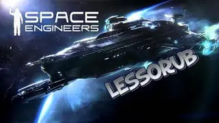 SPACE ENGINEERS(Космические инженеры) 🔶 БАЗА НА ОСТЕРОЙДЕ ПО ХАРДКОРУ🔶КУЧА МОДОВ И ПИРАТОВ  !!!!