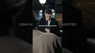 Богач и картина - Мудрая притча