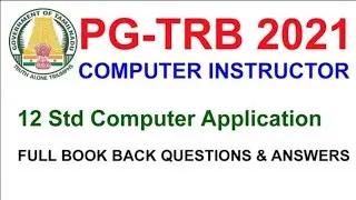 12TH STD COMPUTER APPLICATION FULL BOOK BACK 1 MARK | | VIBRANT ONLINE ACADEMY