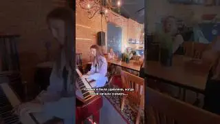 Невероятная акустика в ресторане у моря 😍🌊 Сыграл(-а) бы?❤️ #piano #музыка #пианино #music #песня