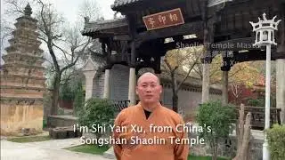 A Message from Shaolin Master Shi Yan Xu