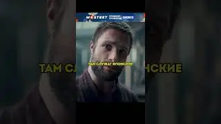 Попросили нарисовать карту мира Сёгуну 😳 