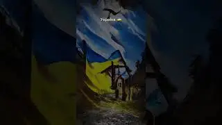 Як бачить Україну нейромережа