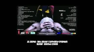 HT Hayko - Dzen Haneq ! (Yerevani Aghchkeq)