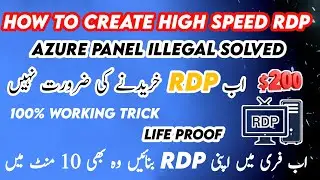 How To Create High Speed RDP For 1 Month | How Get Window RDP | 1Month Guarantee | Free RDP