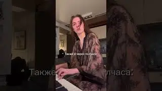 Концовка гениальная, знаю 😂 Это болезнь или любовь?)❤️ 