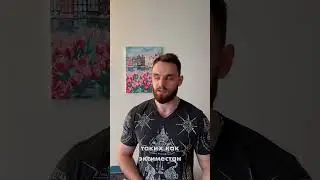 Псевдонатуральный тренинг 