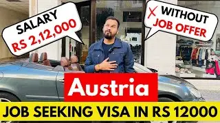 MOVE TO AUSTRIA WITHOUT JOB OFFER in Rs 12,750