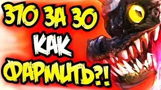 Как Фармить 370 за 30?! Челлендж по Фарму, Ренектон Вводный Гайд! Renekton LoL | Лига Легенд