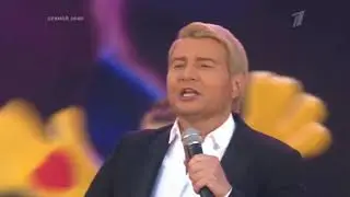 Николай Басков в Праздничном концерте ко Дню России с песней 
