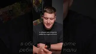 Сколько стоит казино?🎰