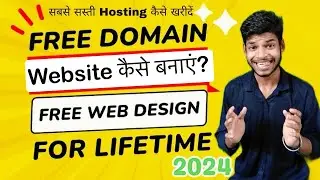 10 minutes online Wordpress me website kaise banaye