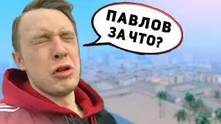 СЛИЛ БЫВШИЙ СЕРВЕР ЮТУБЕРА МИТИНА В GTA SAMP