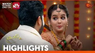 Kayal - Highlights | 30 Oct 2024 | Tamil Serial | Sun TV