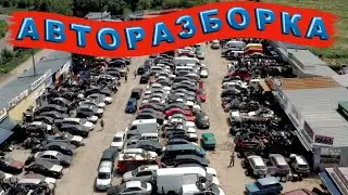 Авторазборка Автоград Харьков.