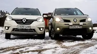 Альтернатива Renault Kaptur кроссовер за 900 Renault Koleos 2013 Рестайлинг Ph3 CVT обзор тест отзыв