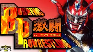 Gekitou Burning Pro Wrestling on Super Famicom - Featuring NJPW, AJPW, WWF & More