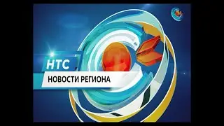 Начало программы 