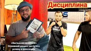 Хабиб зал в Дубае: Тагир наехали стоянке Абубакар уже тренер оттачивает английский Заид быть Махачев