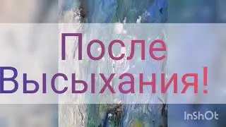 Как нарисовать подводный мир.Монотипия.